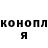КЕТАМИН VHQ Keri Ershova