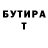 Метадон мёд Legendary Bro