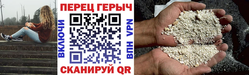 ГЕРОИН Афган  Советск 