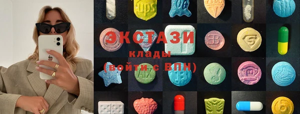 кокаин колумбия Алзамай