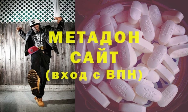 спиды Алексин