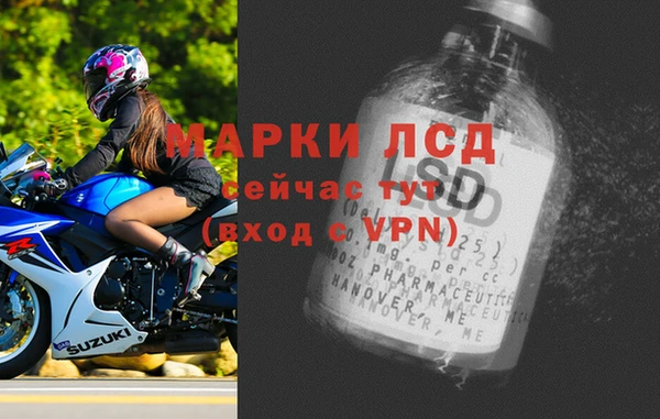 кокаин колумбия Алзамай