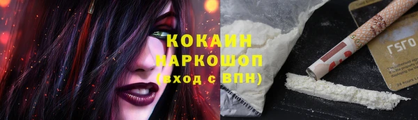 кокаин колумбия Алзамай