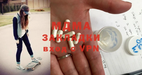 тгк Алексеевка