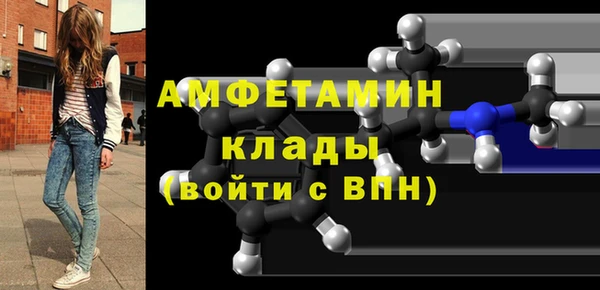 кокаин колумбия Алзамай