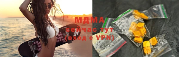 тгк Алексеевка