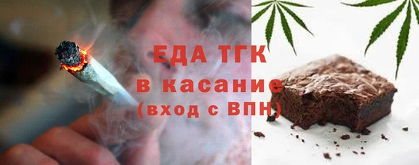 тгк Алексеевка