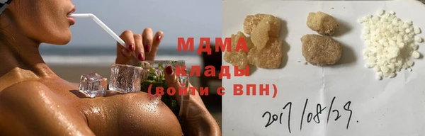 кокаин колумбия Алзамай