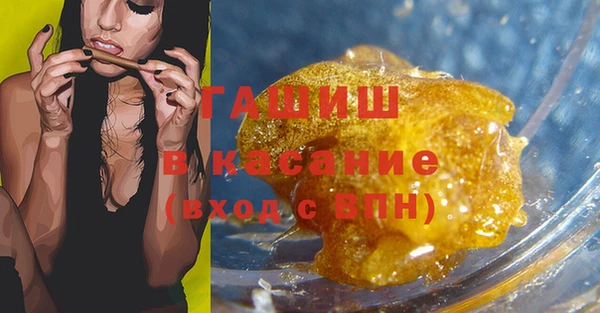 тгк Алексеевка