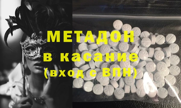 спиды Алексин