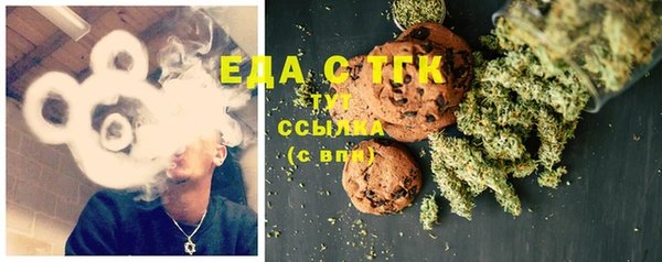 спиды Алексин