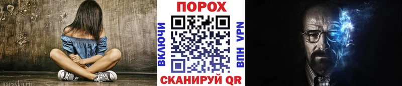 Метамфетамин Декстрометамфетамин 99.9%  это формула  Советск  продажа наркотиков  hydra ССЫЛКА 
