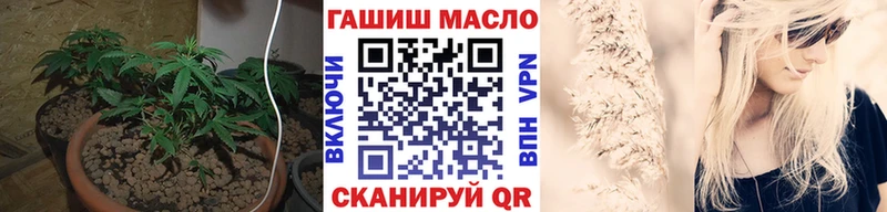 Дистиллят ТГК концентрат Советск